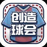 凯运体育官网登录入口手机版