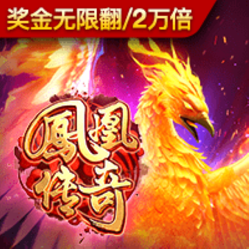 牛宝体育入口