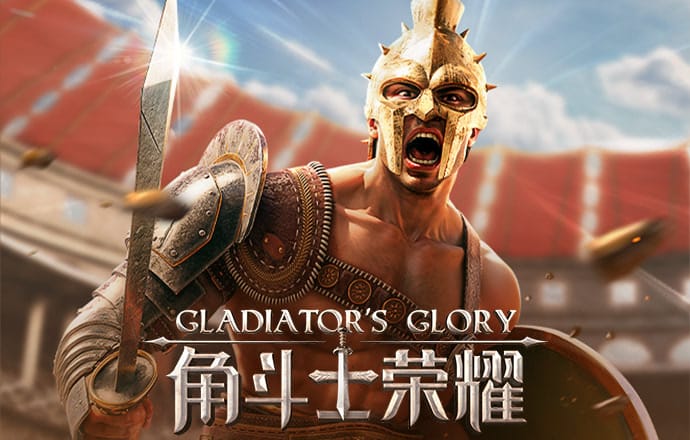 贝搏体育app官网入口