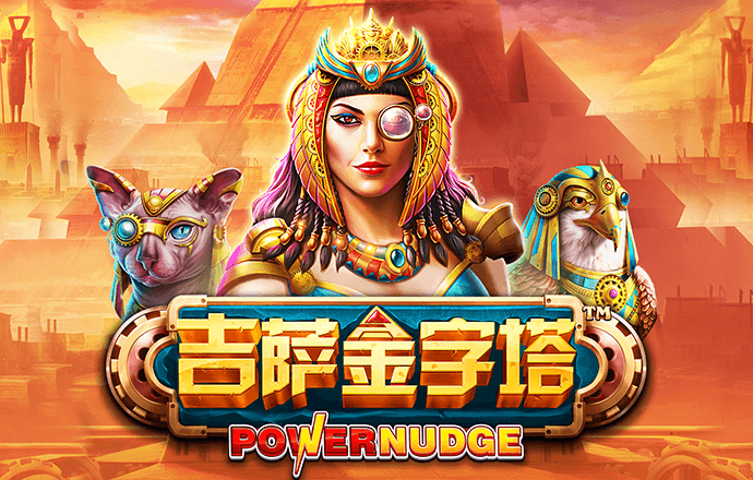 必博体育官网首页登录
